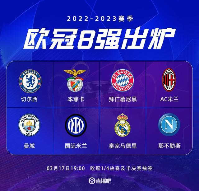 算在抢票的