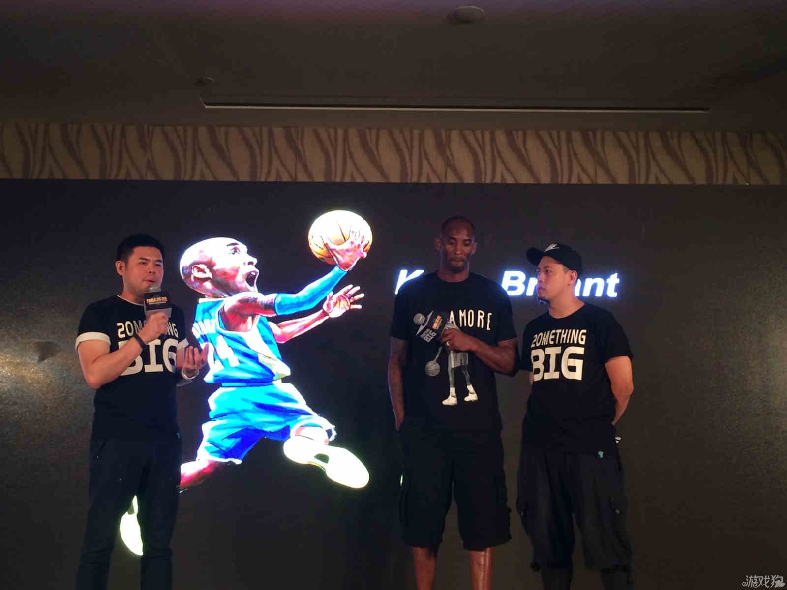 对方防守球
