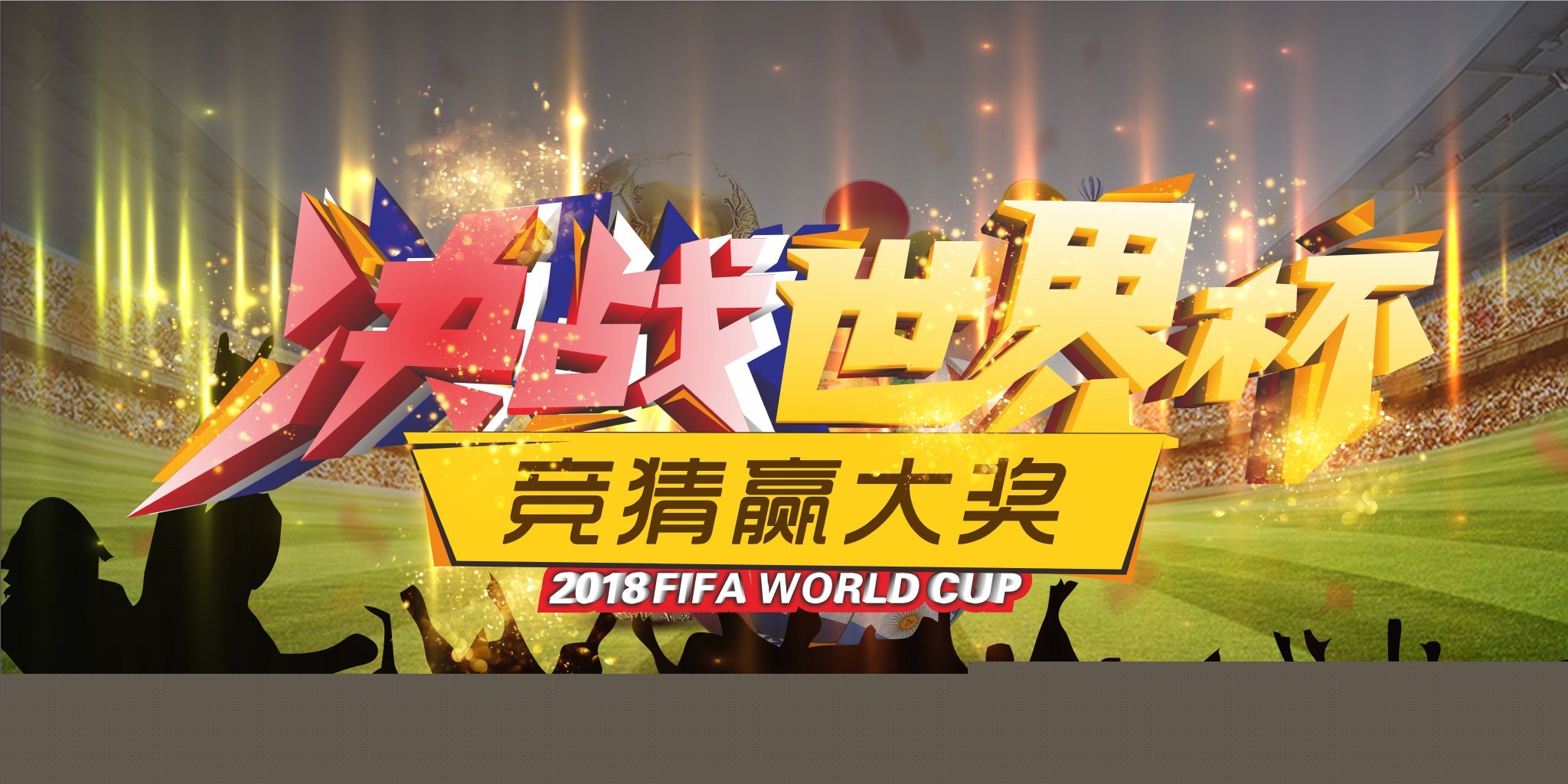 了昔