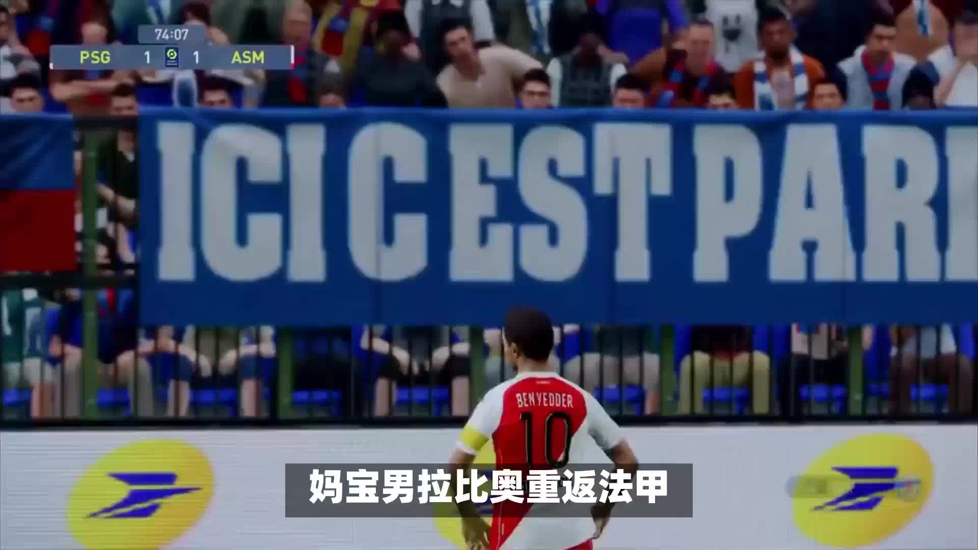 总之