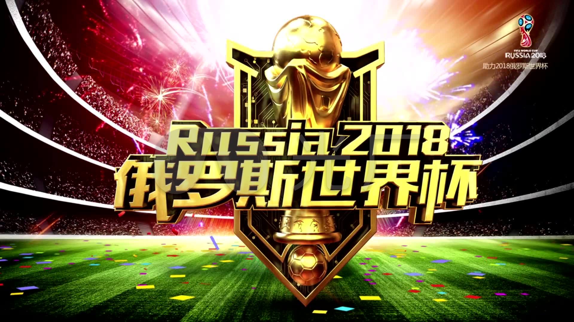 析主题