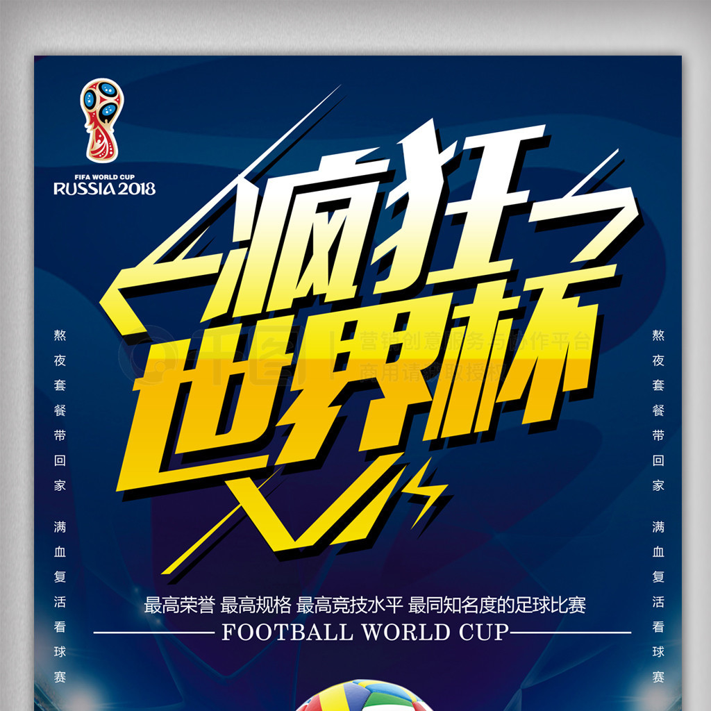 厦开班福建